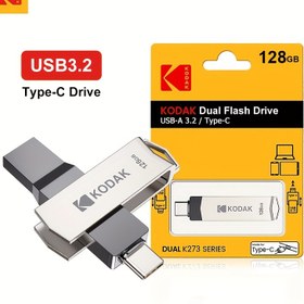 Resim KODAK Type-C+USB3.2 Çift Arayüzlu Flash Sürücü, OTG Mikro Pen Sürücü Bellek Depolama Cihazı, Çift Arayüzlu U Sürücü C-Tipi Dizüstü Bilgisayar, Tablet ve Akıllı Telefonlar için, Veri Depolama Flash Sürücüsü | Şık Flash Sürücü | USB Flash Sürücü 