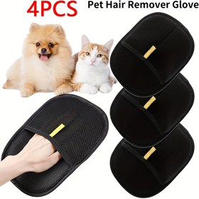 Resim 4 adet Kedi Saç Alma Eldiveni - Çift Fırça Tasarımı, Kolay Saç ve Tüy Alma, Kedi Sahipleri İçin Ergonomik Evcil Hayvan Bakımı Eldivenleri, Dayanıklı ve Kolay Temizlenebilir Ev Temizlik Aracı, Ayarlanabilir Uygunluklu Köpek Saç Alma Eldivenleri | Çift Fırça Eldivenleri 