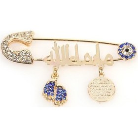 Resim Sahiaksesuar Arapça Maşallah Yazılı Bebek Yaka Iğnesi 44 