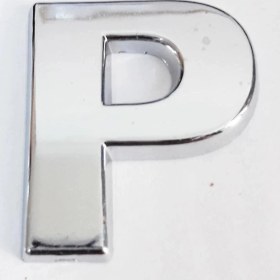 Resim Aylina Mey Ithalat® Cemax P Harfi 3,75 cm Krom Yapışkanlı 