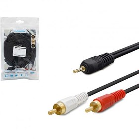 Resim KABLO 2RCA AUX 3.5MM 1.5MT GOLD HADRON HDX-1024 