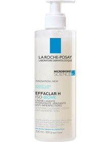 Resim La Roche Posay Effaclar H Iso-Biome Lavant Temizleyici Krem 390 ML 