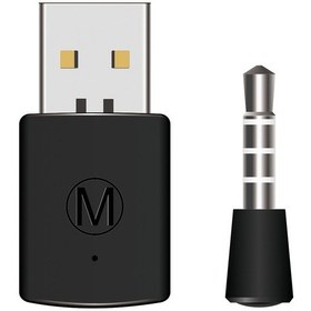 Resim Youtek Ps4 İçin Bluetooth 4.0 Usb Alıcı, Kablosuz Mikrofonlu, Taşınabilir Ve Kolay Kullanım 