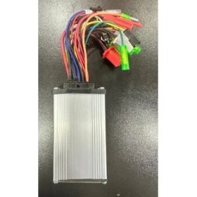 Resim Kaykay Cdı Beyin 