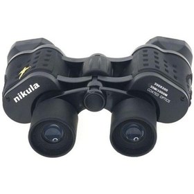 Resim 200x200 Dürbün Ekonomik El Dürbünü Tg-v 1589 Çok Renkli 