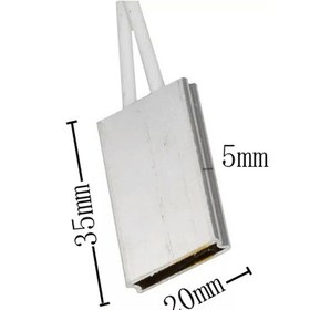 Resim 220V 220° Ptc Isıtıcı Alüminyum Alaşımlı Seramik Isıtıcı N11.814 
