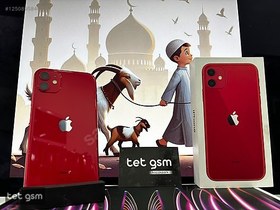 Resim Apple iPhone 11 İkinci El TR | 128 GB | Kırmızı 