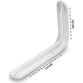 Resim Beşel Beşel Lüks Raf Altı Beyaz 260X330 No 12X14 Raf Ayağı 12 