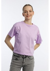 Resim Kadin Oversize Fit Crop Tişört Lila 