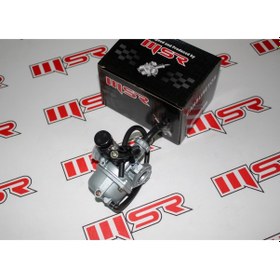 Resim CUB 100 CC-HONDA C90 ELDEN JİKLELİ KARBÜRATÖR 470052975 