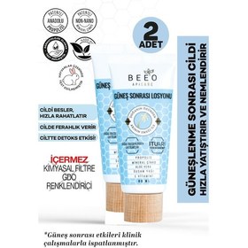 Resim Bee'o Up Apicare Güneş Sonrası Losyonu 80 Ml 2 Adet 