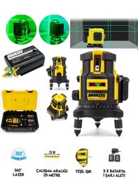 Resim Branzeg Şarjlı Çift Akülü Profesyonel 4 Köşe 4 360 5 Yönlü 