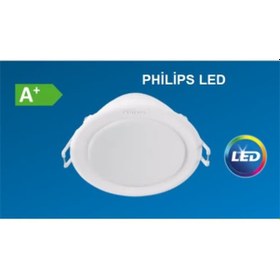 Resim Philips Günışığı Led Spot 3.5 Watt 320 Lümen 3000 K 