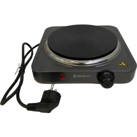Resim Elektrikli Tekli Pleyt Ocak 1500W 