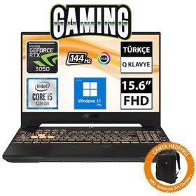Resim Asus TUF Gaming F15 FX507ZC4-HN205A17 i5-12500H 64GB 1TBSSD RTX3050 15.6\ FullHD W11P Taşınabilir Bilgisayar-CNT018 