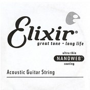 Resim Elixir 15132 Nanoweb Bronze Tek Akustik Gitar Teli (32) 