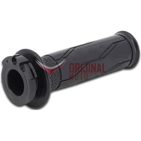 Resim Yamaha Nmax 125 155 2021 Sağ Elcik 