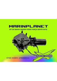 Resim Sea Doo Jet Ski Ibr Ibr Actuator 