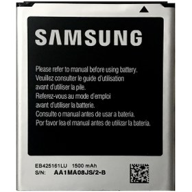 Resim Samsung Galaxy Trend Plus 7580 Batarya Pil S7580 