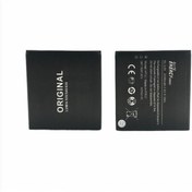 Resim Kadrioğlu Nokia Lumia 535 BL-L4A Batarya Pil Kadrioğlu Nokia Lumia 535 BL-L4A Batarya Pil