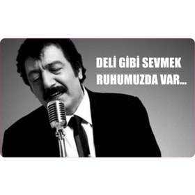 Resim Cg Far Filmi Müslüm Baba M-2 - Sticker 