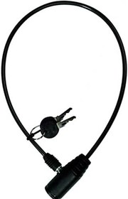 Resim Bisiklet Motor Kilidi Anahtarlı Çelik Halatlı Kilit 65 Cm 1410 