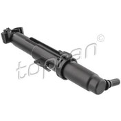Resim Far Yıkama Motoru Bmw F25-f26 Sol 61677357001 