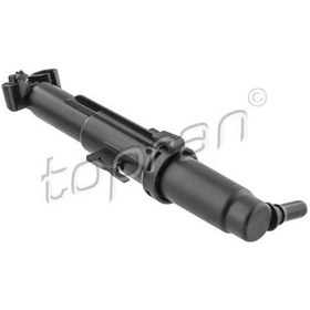 Resim Far Yıkama Motoru Bmw F25-f26 Sol 61677357001 
