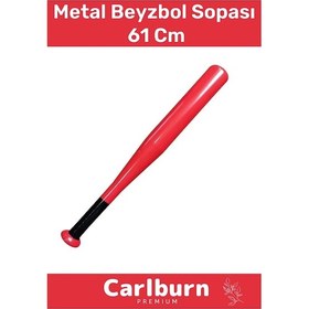 Resim Premium Özel Üretim Kırılmaz Kaliteli Metal Baseboll Beyzbol Sopası 61 Cm Çok Renkli 