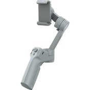 Resim Mini Mx Katlanabilir Gimbal 