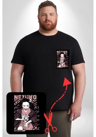 Resim Angemiel Nezuko Demon Slayer Siyah Büyük Beden Kadın Basic Minimal Baskılı Tişört Siyah 