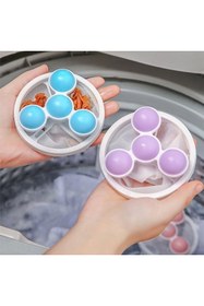 Resim Epilons ® Çamaşır Makinesi İçin Toz Ve Evcil Hayvan Tüyü Toplayıcı Yıkanabilir Tüy Temizleme Aparatı 