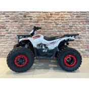 Resim Kuba Hussar 135 Atv Beyaz 