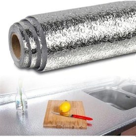 Resim Rulo Gümüş Alüminyum Folyo Duvar Kağıdı, Kendinden Yapışkanlı Raf İçi, Su Geçirmez Folyo 2 Mt X 60 Cm - Ak79yt0079yu 