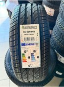 Resim Waterfall 185/55r14 80v Eco Dynamic waterfall Yazlık Lastik 2024 Tarihli 