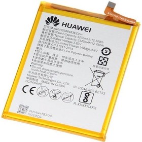 Resim Huawei GR5 2017 (BLL-L21) Batarya 3340 mAh 