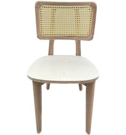 Resim Hasırlı Buket Sandalye Tamamı Ağaç Hâm 