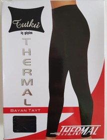 Resim Hira Kadın Siyah Termal Içlik Tayt Siyah 