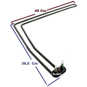 Resim Ariston Bulaşık Rezistans , Bulaşık Makinesi Rezistansı 2000 Watt 