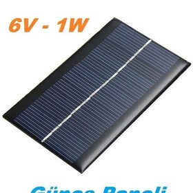 Resim 3 Adet Güneş Paneli Solar Panel 6 V - 1 W Arduino Güneş Enerjisi 