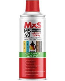 Resim Ms-40 Çok Amaçlı Bakım Sprey 400 ML 