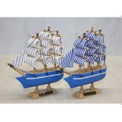 Resim Plastik Gemi Model 1 - 9034890663329del 