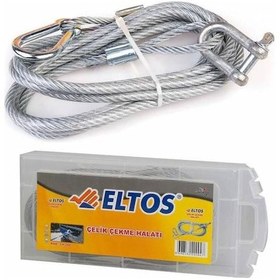 Resim Eltos Ch200 Oto Çekme Halatı Çelik İzoleli Çeki Halatı 3.5 m N11.221 