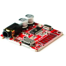 Resim Genel Markalar Xy-bt-mini Bluetooth Kablosuz Ses Müzik Mp3 Çalar Amfilikatörlü 