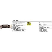 Resim Vertex DİYOT TABLASI-MT L.200/300-CANTER 90-97 - VERTEX-VMR7564 