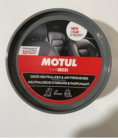 Resim Motul Koku Giderici - Odor Neutralızer & Aır Freshener 