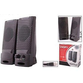 Resim Snopy SN-510 2.0 Siyah USB Speaker 