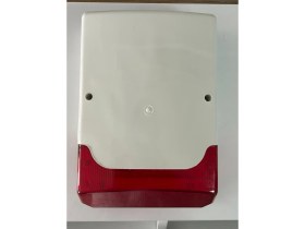 Resim Beepcam Sahte Caydırıcı Kablolu Ledli Siren 12V Kırmızı 