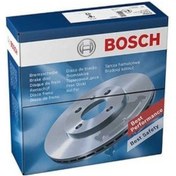 Resim Audi A4 2 0tdı 2004 2008 Bosch Arka Disk 245 Mm 2 Adet 