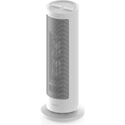 Resim Xiaomi Fan Heater EU | Fanlı Isıtıcı 2000W 